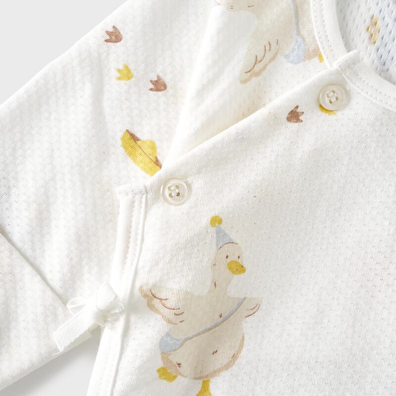 Tongtai Baby Pure Cotton Half-back Cardigan