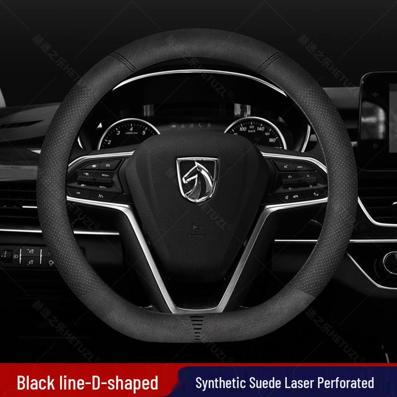 Breathable Anti-Slip Leather Steering Wheel Cover for Baojun 560 (2015-2017)