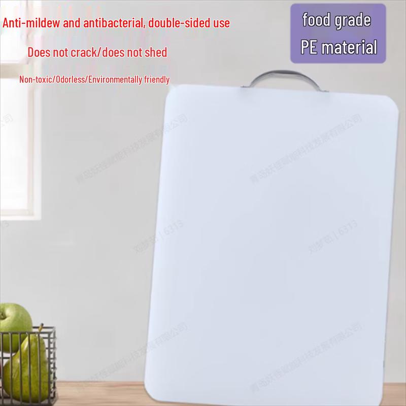 

Jingshu Antibacterial Food-Grade Plastic Cutting Board