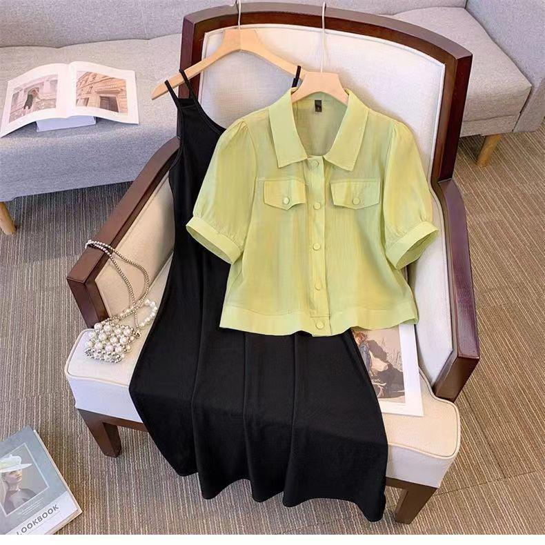 Curvy Girls' Plus Size Hong Kong Style Two-Piece Dress: Short Sleeve Cardigan & Camisole for a Slimming, Stylish Look