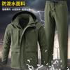 Camouflage Fleece Cycling Suit Water Resistant Thermal Winter Outdoor Workwear