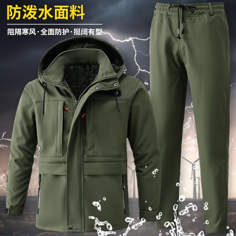 Camouflage Fleece Cycling Suit Water Resistant Thermal Winter Outdoor Workwear