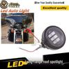 Harley Motorcycle 4.5" Fog Light Waterproof Lampshade