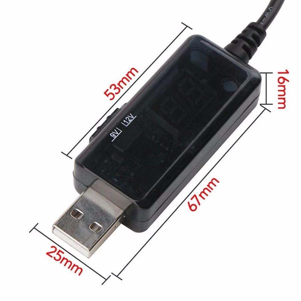 USB 5V To 9V & 12V-USB Step Up Boost Converter Power Supply - With Display