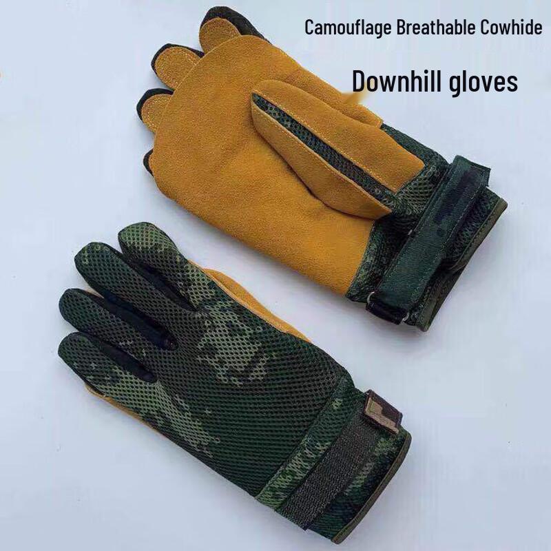 Camouflage Leather Rappelling Gloves One Size
