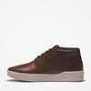 Timberland Seneca Bay Leder-Sneaker für Herren, Größe 11.0 / 29.0cm, TB0A5UVN2011, Kastanie