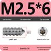 304 Stainless Steel Internal Hex Set Screw | Headless Grub Screw M2-M16