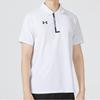 Under Armour Polo Shirt Men's White 22500513-100