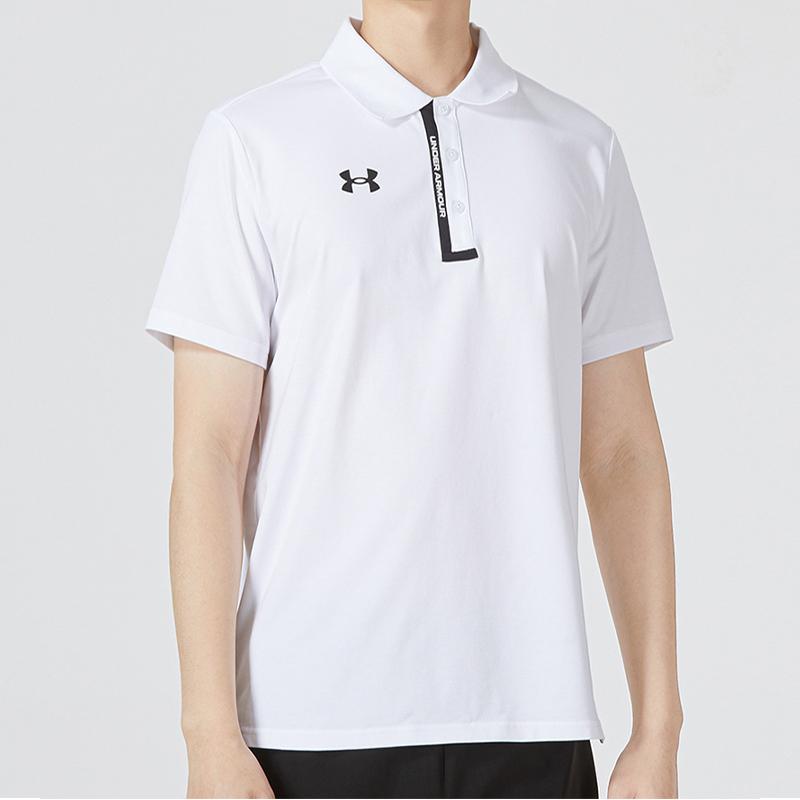 Under Armour Polo Shirt Men's White 22500513-100