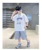Boys' Summer 2026 Trendy Cool Casual Short-Sleeved T-Shirt - Lightweight, Loose, Versatile, and Breathable.