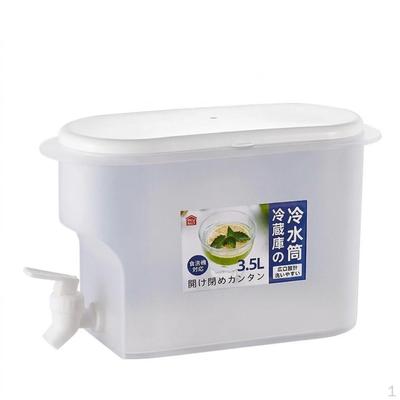 Water Dispenser and Compact Drink Dispenser, Rectangular Jug, Modern Minimalist Style