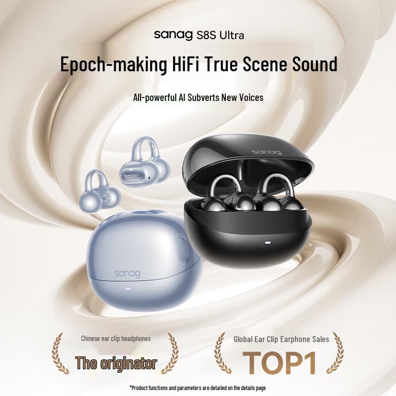 SANAG S8S Ultra Open-Ear Bluetooth Sports Headphones with AI Translation