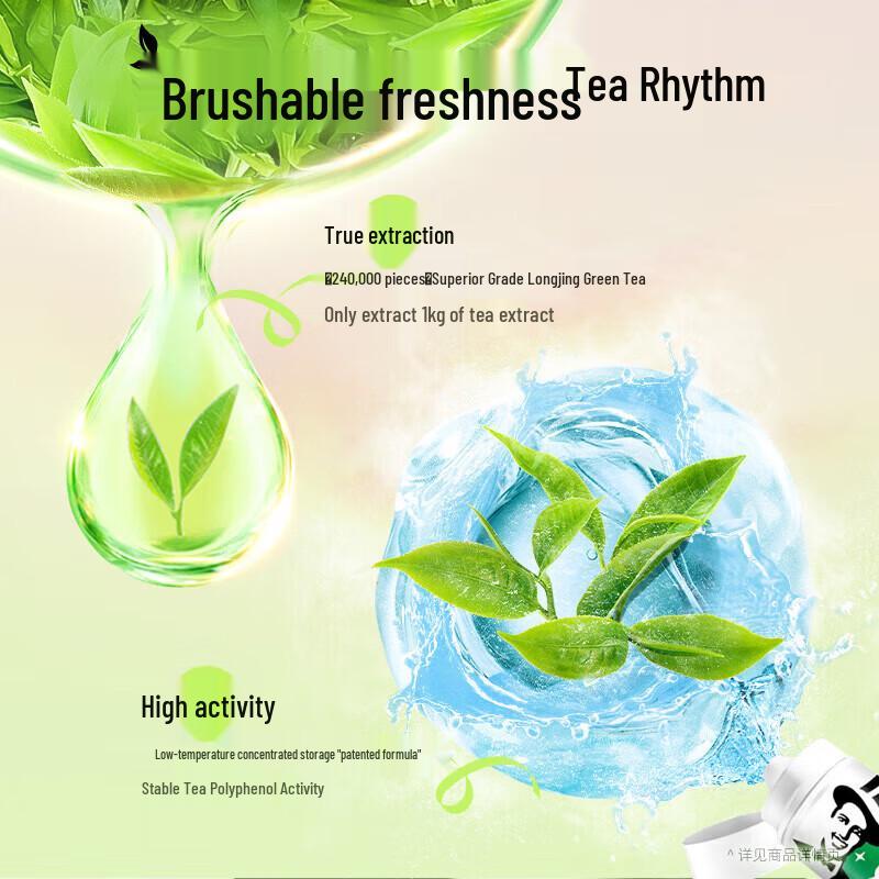 Darlie Tea Care Toothpaste - White Peach Flavor