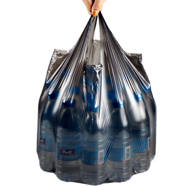 Thickened Black Vest-Style Household Garbage Bags