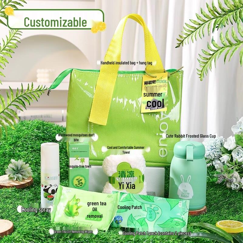 Ailan Huijia A1 Teacher s Day Cooling Gift Set 01