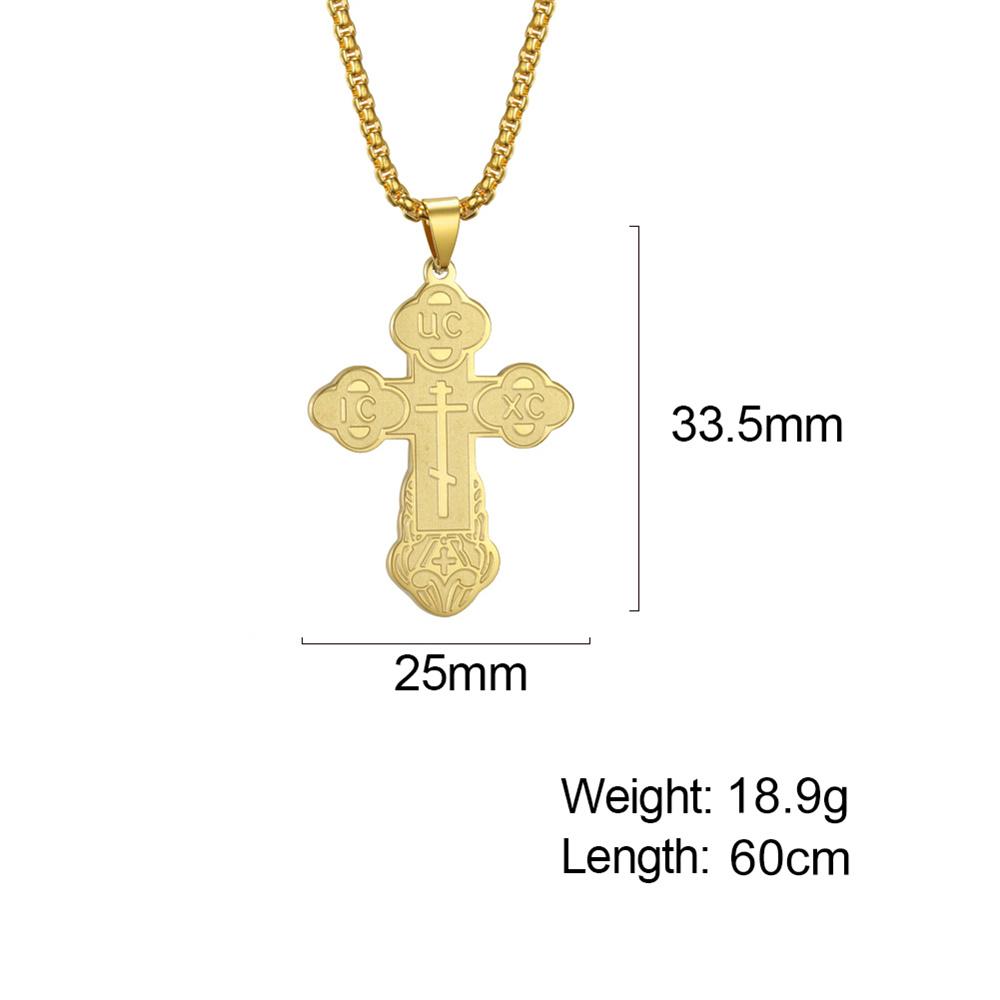 UC IC XC Punk Eastern Orthodox Cross Pendant Necklace Steel Serbian Religious Amulet Man Necklaces Christian Prayer Jewelry