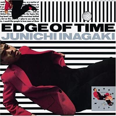 CD JUNICHI INAGAKI - Edge Of Time 32FD7005 Fun House 1988 Japan Japanese Pop/Rock Used