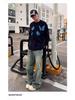 Unisex Butterfly Round Neck Sweater - Trendy, Soft & Fluffy Knit for Winter