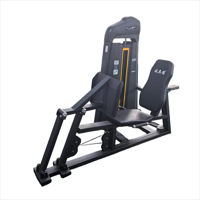 Seated Leg Press Trainer