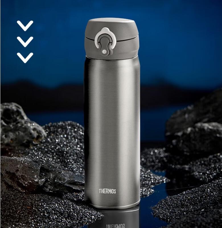 THERMOS 500ml Ultralight Titanium Vacuum Bottle