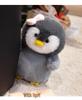 Cartoon Penguin Plush Doll - Cute Home Ornament & Comfort Pillow for Kids