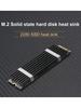 Metal Hard Drive Thermal Sheet with Screws Solid State Disk Cooler PC/Desktops Accessories for PS5 NVMe M.2 2280