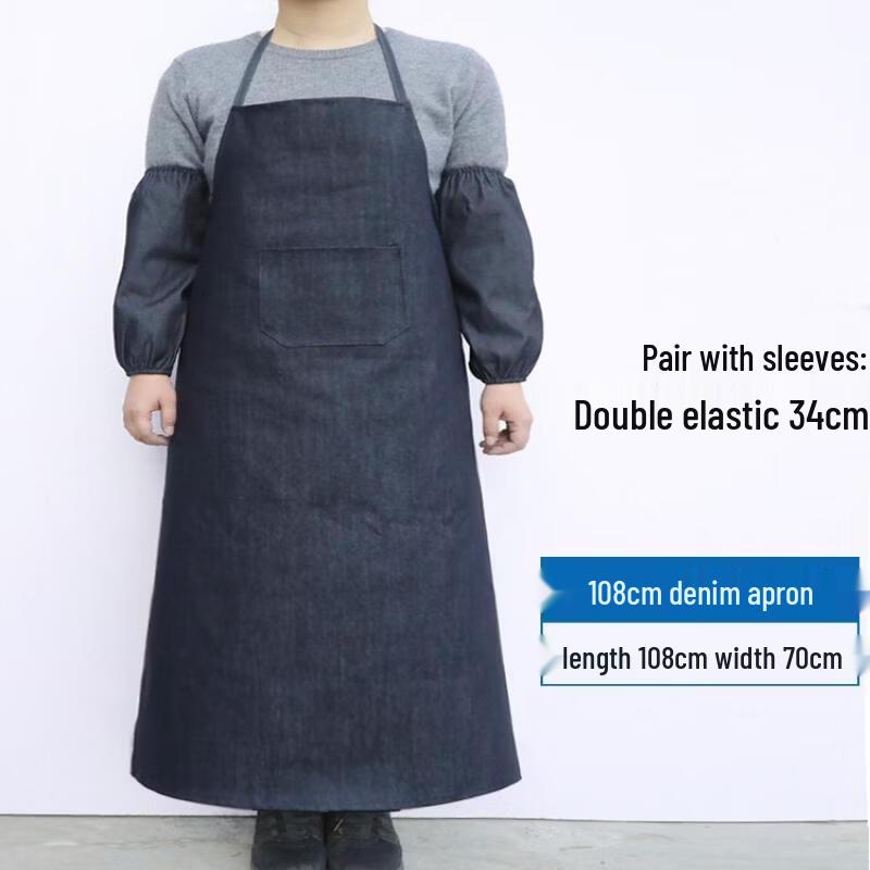 Durable Work Apron & Sleeve Set