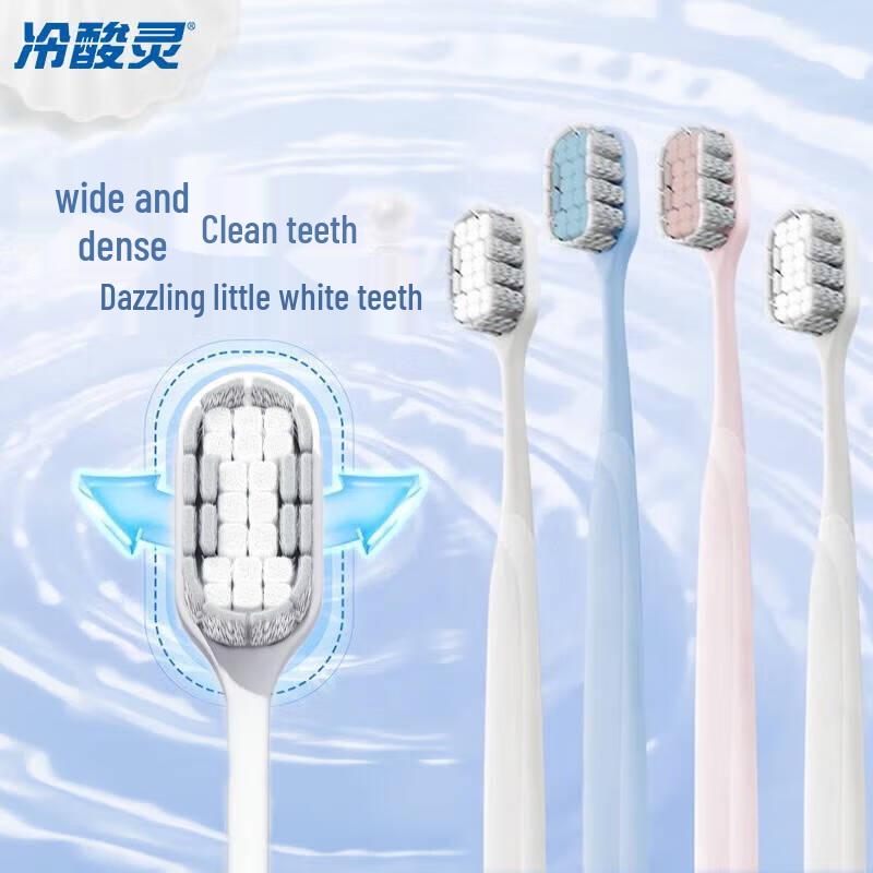 Cold Acid Ling 3D Wide & Dense Whitening Toothbrush