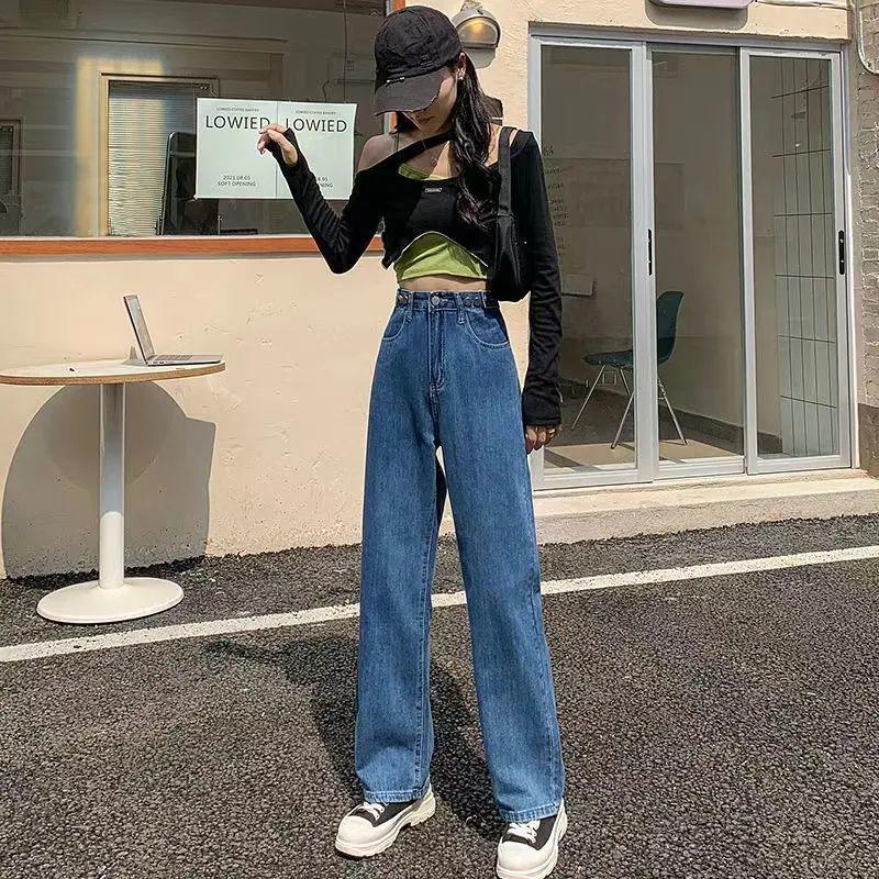 2024 High Waist Wide Leg Jeans: Women's Loose Fit, Slimming, Floor-Length, Straight Leg, Versatile for Spring and Autumn.