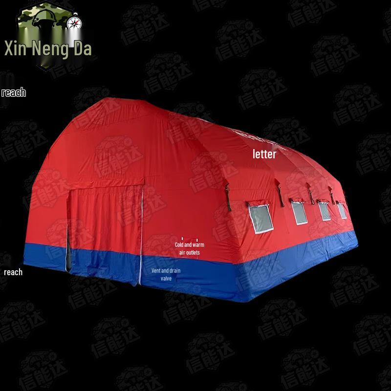 Xinnengda Emergency Inflatable Tents & Equipment