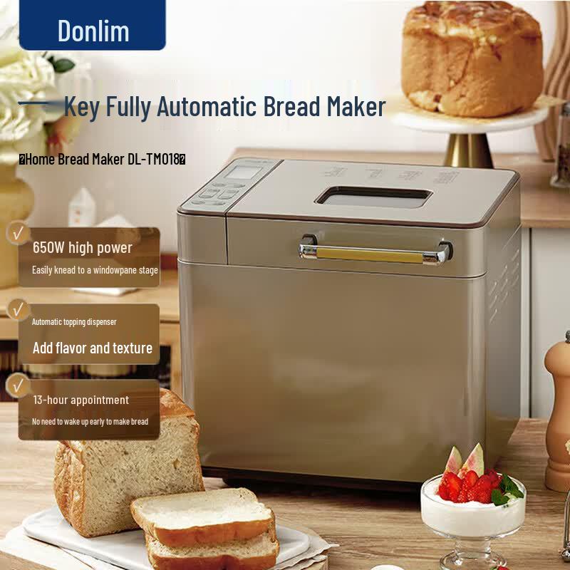 Donlim DL-TM018 Automatic Bread Maker CN plug (adapter included)