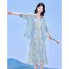 Women's Elegant Long Sleeve Shirt and Printed Midi Dress Set