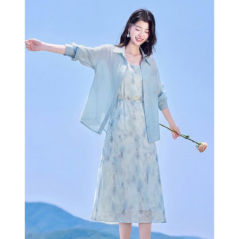 Women's Elegant Long Sleeve Shirt and Printed Midi Dress Set