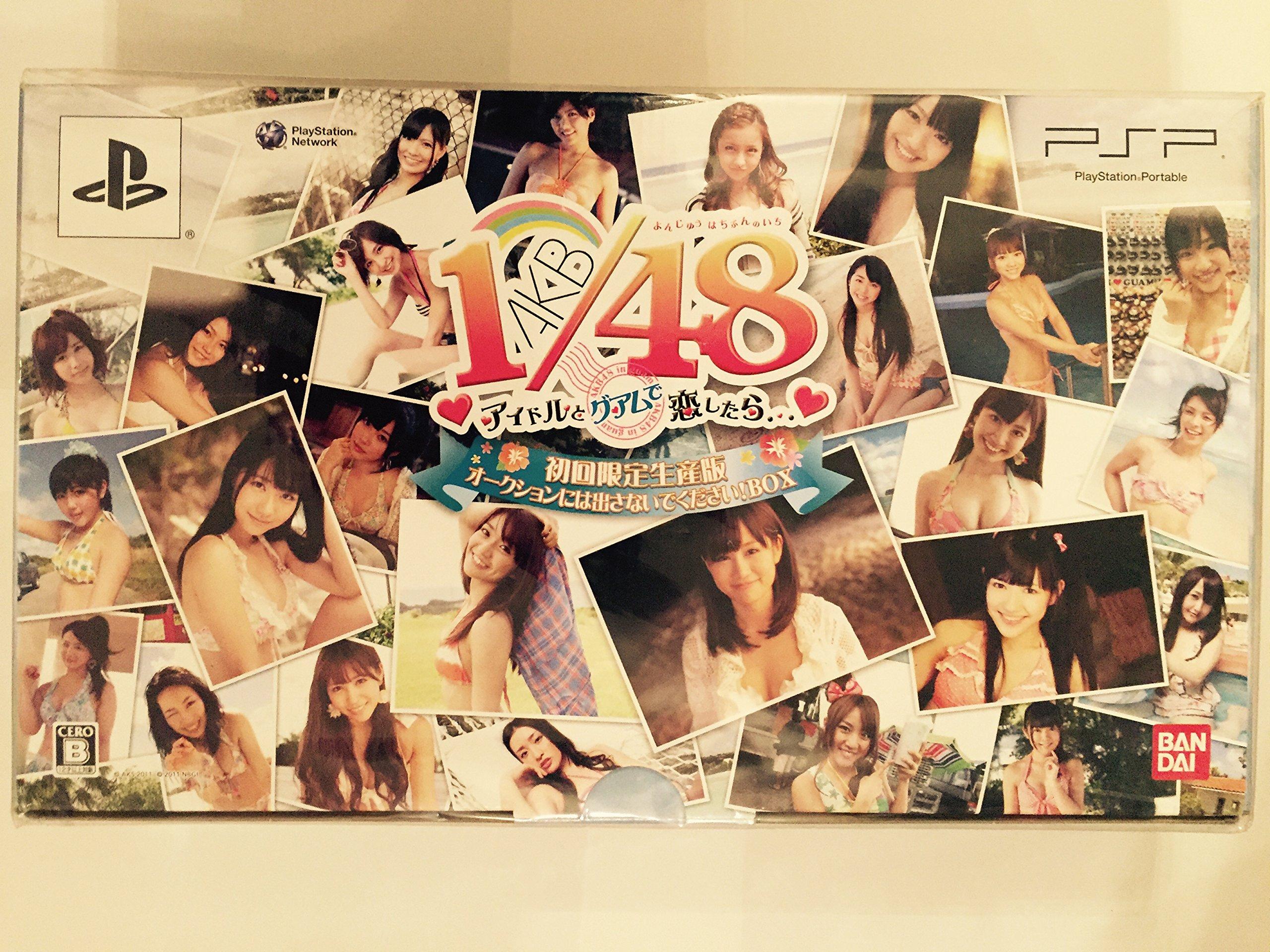 

AKB1/48 Idol and Guam Love (Limited Edition) Please do not put it up for auction! BOX - PSP