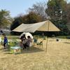 3x4.5m Silver-Coated Camping Tarp Tent: Sun, Rain & UV Protection Canopy.