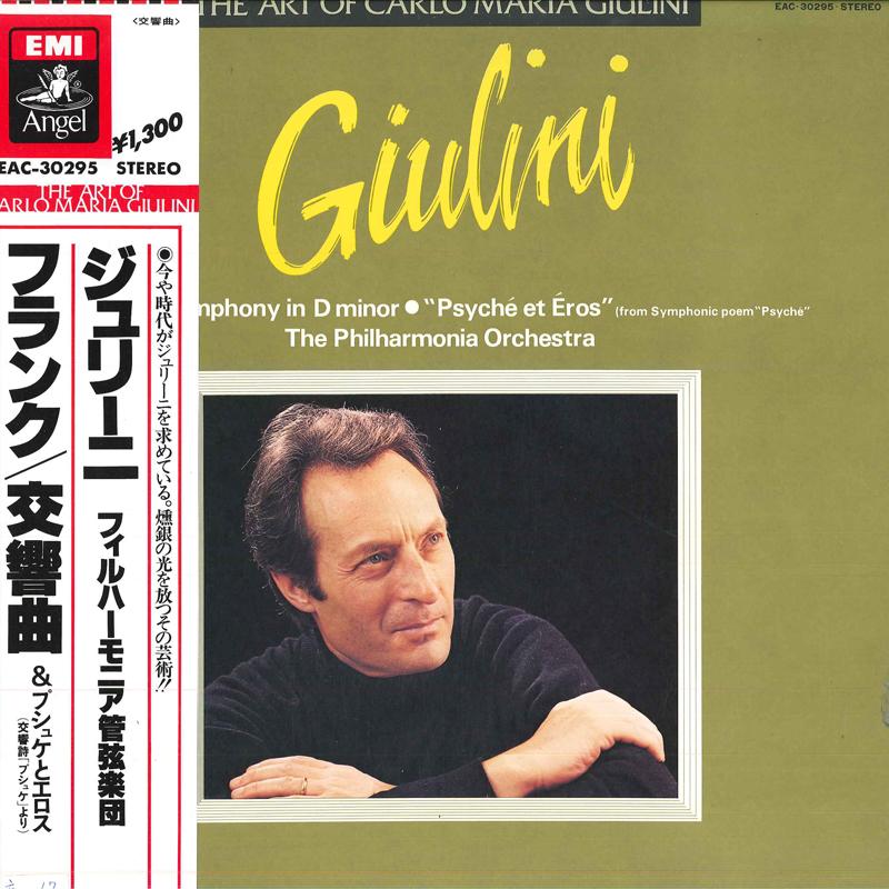 LP Record CARLO MARIA GIULINI(COND.)/PHILHARM - Franck/Symphony In D Minor, Psyche  EAC30295 TOSHIBAEMI Japan Classical Used