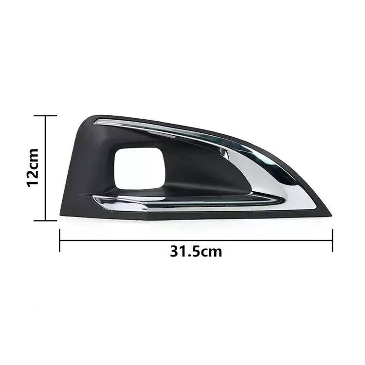 Peugeot 3008 Dimljusram Galvaniserad Dekorationsdel 1806095X/1806096X