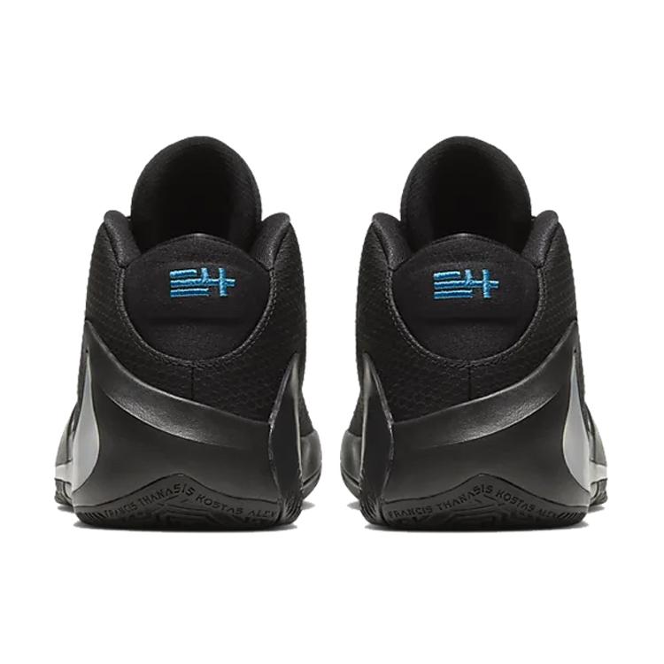 Nike Zoom Freak 1 Black Multi Photo Blue GS BQ5633-004