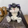 Lucifer Cat Plush Toy - Cinderella's Feline Companion