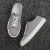 Extra large size summer men's shoes Korean version trendy versatile canvas shoes boys low-top board shoes casual trendy shoes breathable cloth shoes
