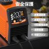 FEIFANKE ARC200 Arc and Lift TIG Large LED Hot IGBT Portable Welder for Home Rated Japanese Instruction Manual Included Welder, 100V/200V Compatible,