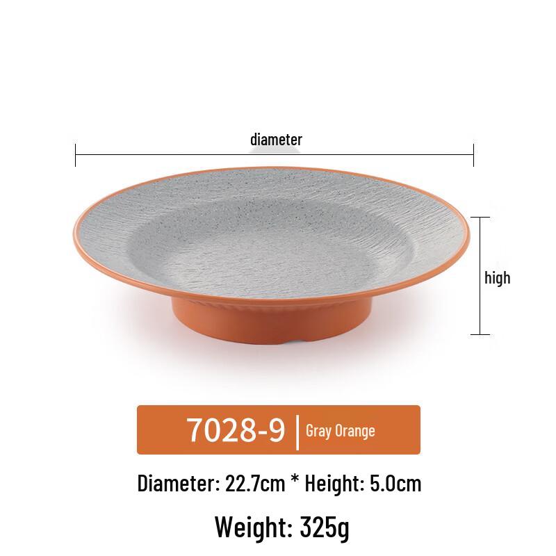 Japanese Style Melamine High-Footed Serving Plate