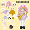 Doll Clothes OB11 Kanroji Mitsuri Interchangeable Face High Quality Full Set 1/12 Plain Body Collect Birthday Christmas Gift