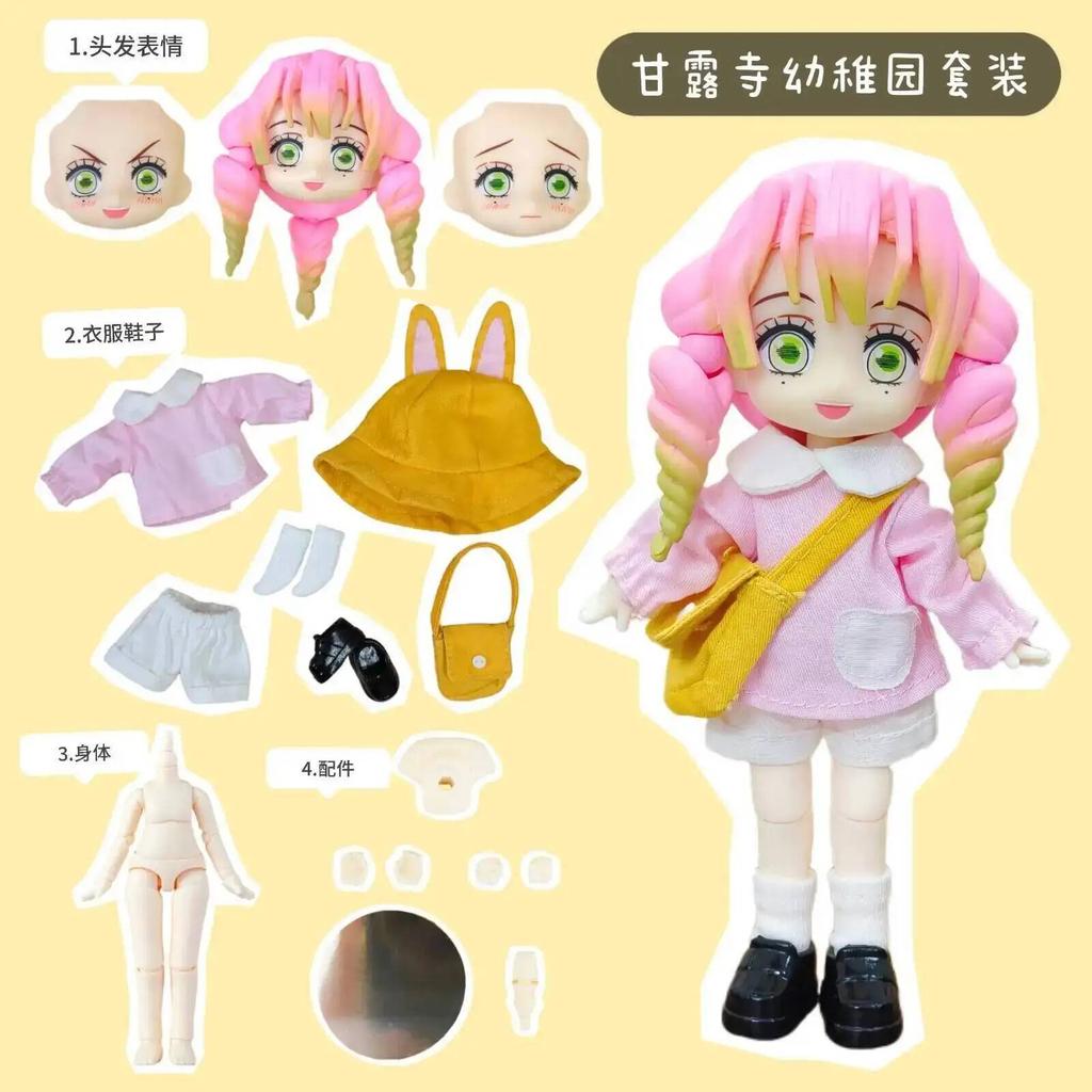Doll Clothes OB11 Kanroji Mitsuri Interchangeable Face High Quality Full Set 1/12 Plain Body Collect Birthday Christmas Gift