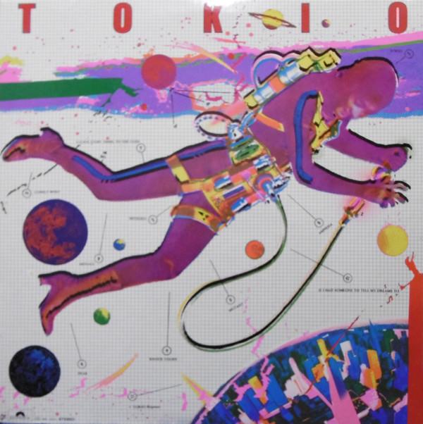 

LP Record KENJI SAWADA TOKIO TOKIO MR3210 POLYDOR 1979 Japan Obi Japanese PopRock Used