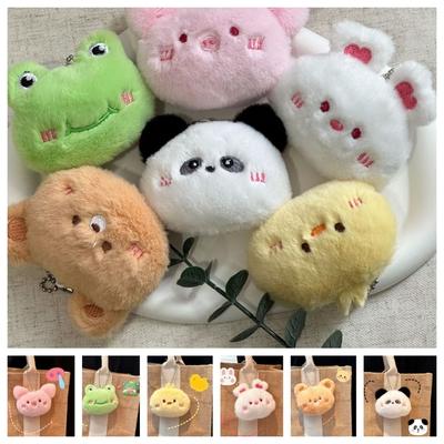 Cartoon Squeak Rabbit Doll Soft Chirping Bear Pendant Fashion Squeeze Panda Plush Keychain  Unisex