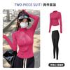 Sunscreen clothes, quick-drying clothes, sports jacket, tight-fitting exercise top, yoga clothes, long-sleeved zipper cardigan, running fitness