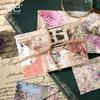 Yan Ji Retro Floral Envelope Set: European Style, 6 Varieties