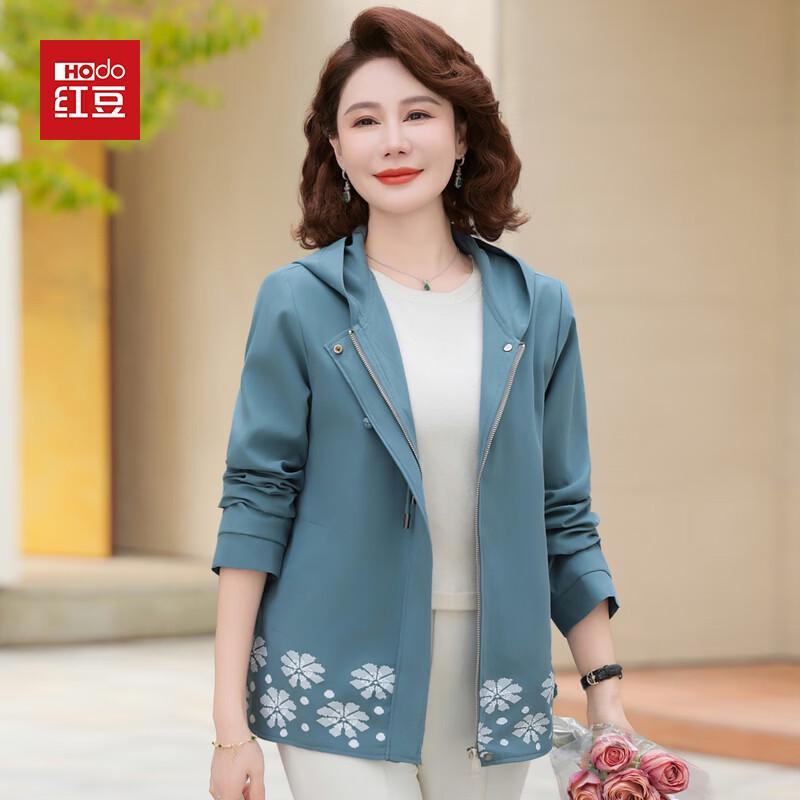 Hodo 2026 Spring Elegant Mid-Aged Women s Windbreaker 5XL