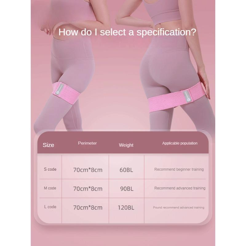 Elastic Band Hip Training Buttocks Exercise Peach Butt Trainer Beautiful Buttocks Yoga Resistance Band Fitness Women's Latex Silk